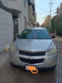 ترافيرس LS • ٣٫٦ • ٧ راكب