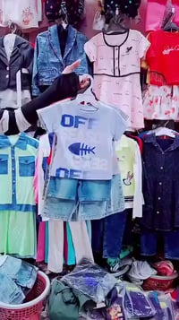 ملابس أطفال • ذي قار