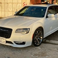 اوبامة • ٢٠١٩ • البصره الحيانيه