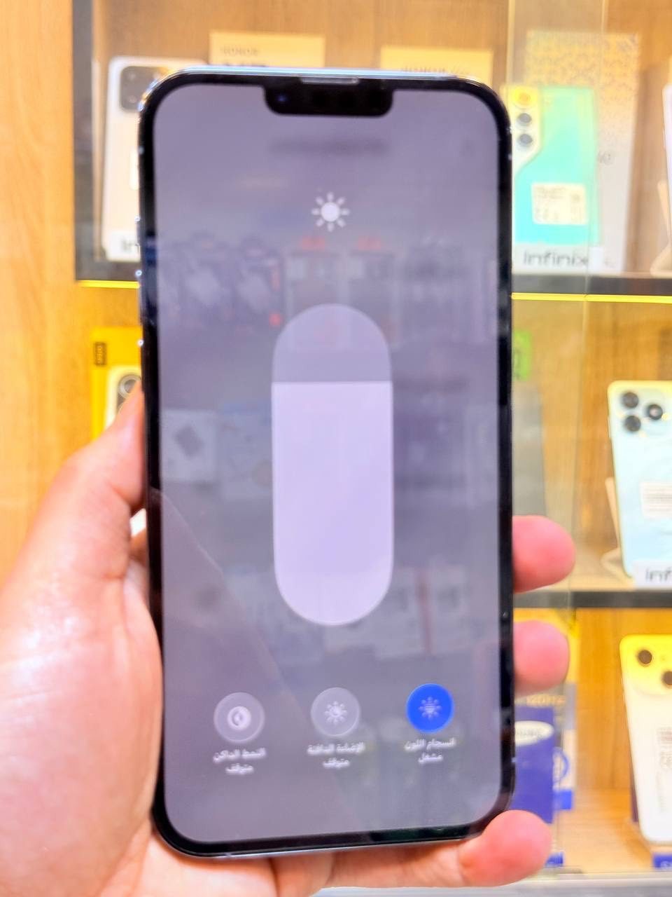 أيفون13 برو ماكس ذاكره 256 بطاريه 92اعتبره فاتحه بيدك من كارتونه ممبدل بي شي مع ضمان5ايام نضافه 100‎%‎ كامل ملحقاته  وتر بروف عل حاسبه كله نورمل
⭕️متوفر اقصاد رافدين منصه⭕️ 
 مكاني بغداد البياع شارع 13 مركز الريس للموبايل
السعر 725 الف  
***********
