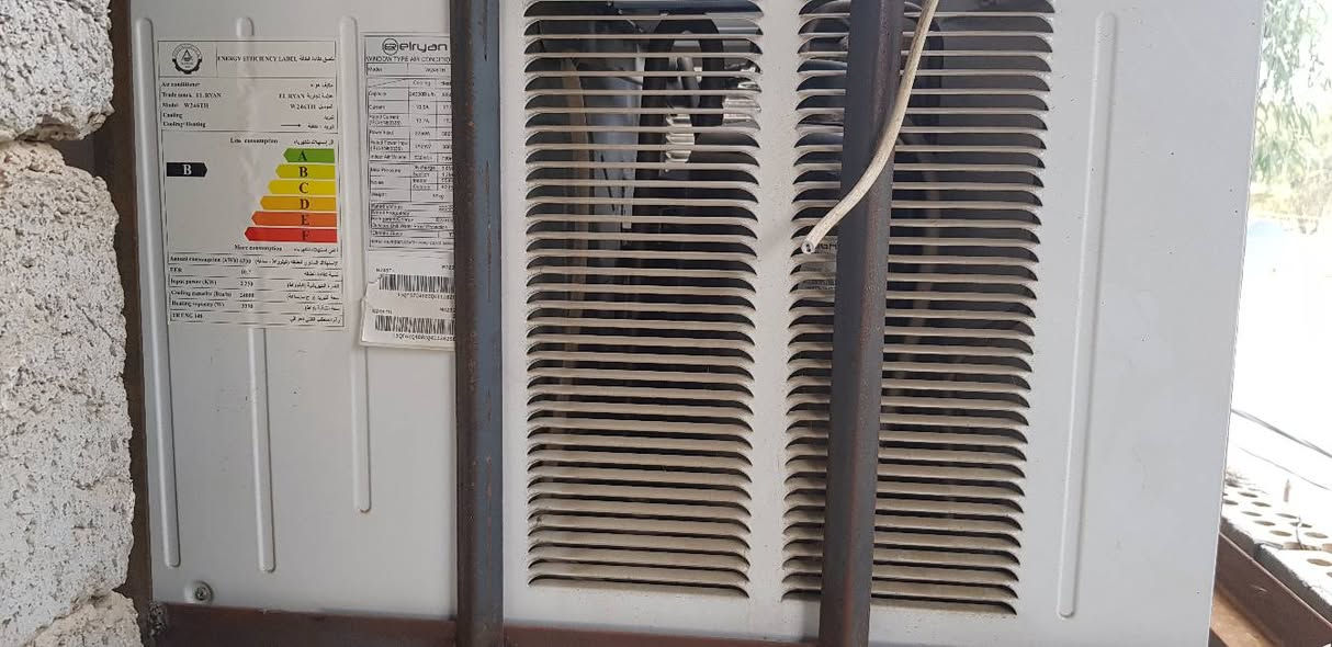 البيع جديد مستعمل شهر والله 
***********
