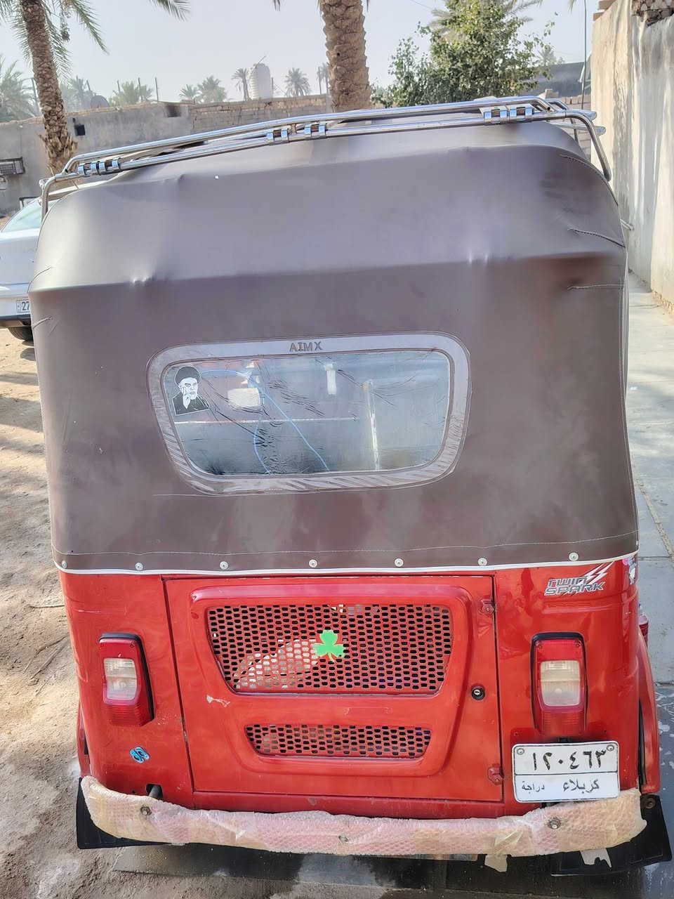 سلام عليكم اخواني تكتك 
2022 بسمي بيه ضربه جوه البك الايات فقط وباقي كفاله رقم كربلاء سعر ٨٥٠٠ بيه مجال رقمي ***********
