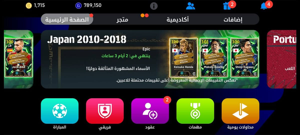 السلام عليكم شباب عندي هاذ الحساب للبيع سعر10او رسلني خاص


**إذا كنت صاحب هذا الإعلان وتريد حذفه لأي سبب، رجاءا أرسل رسالة إلى الدعم الفني**