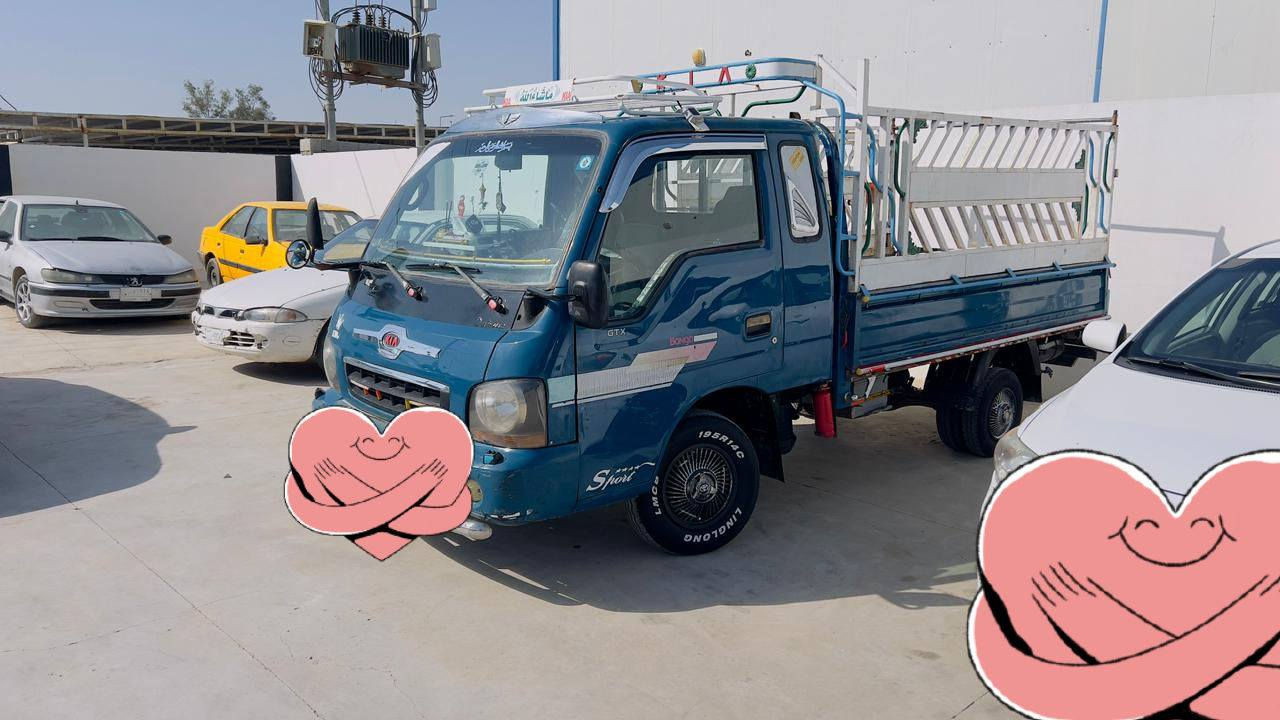 السلام عليكم كيا حمل ام عيون موديل  ٢٠٠١ لل بيع
سنويه مجدده لل ٢٠٣٠
سياره نظيفه
العنوان الحويجه ناحيه العباسي لل تواصل على الرقم 
***********
