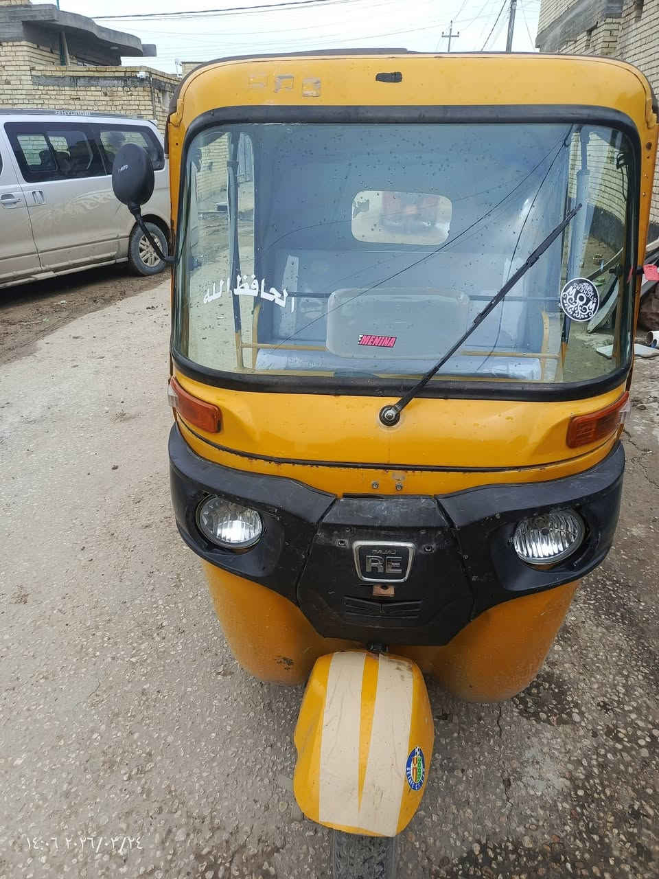 سلام عليكم تكتك عشرين معمرة دوس اوراق السعر خاص


**إذا كنت صاحب هذا الإعلان وتريد حذفه لأي سبب، رجاءا أرسل رسالة إلى الدعم الفني**