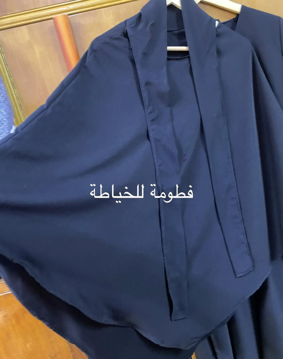 زي شرعي خياطي قماش مارينا 
تكطعو بالعافية ❤️


**إذا كنت صاحب هذا الإعلان وتريد حذفه لأي سبب، رجاءا أرسل رسالة إلى الدعم الفني**