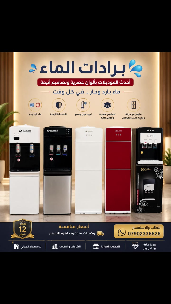 Mariam


**إذا كنت صاحب هذا الإعلان وتريد حذفه لأي سبب، رجاءا أرسل رسالة إلى الدعم الفني**