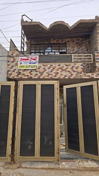 يالله السلام عليكم بيت للبيع في منطقه الأمين الثانيه قرب فلكه الحدادين...