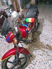 بوكسر لبيع اورقه كامله السعر ٩٠٠ قفل هاذه رقمي ٠٧٨٠٠٤٨٨٥٩٧