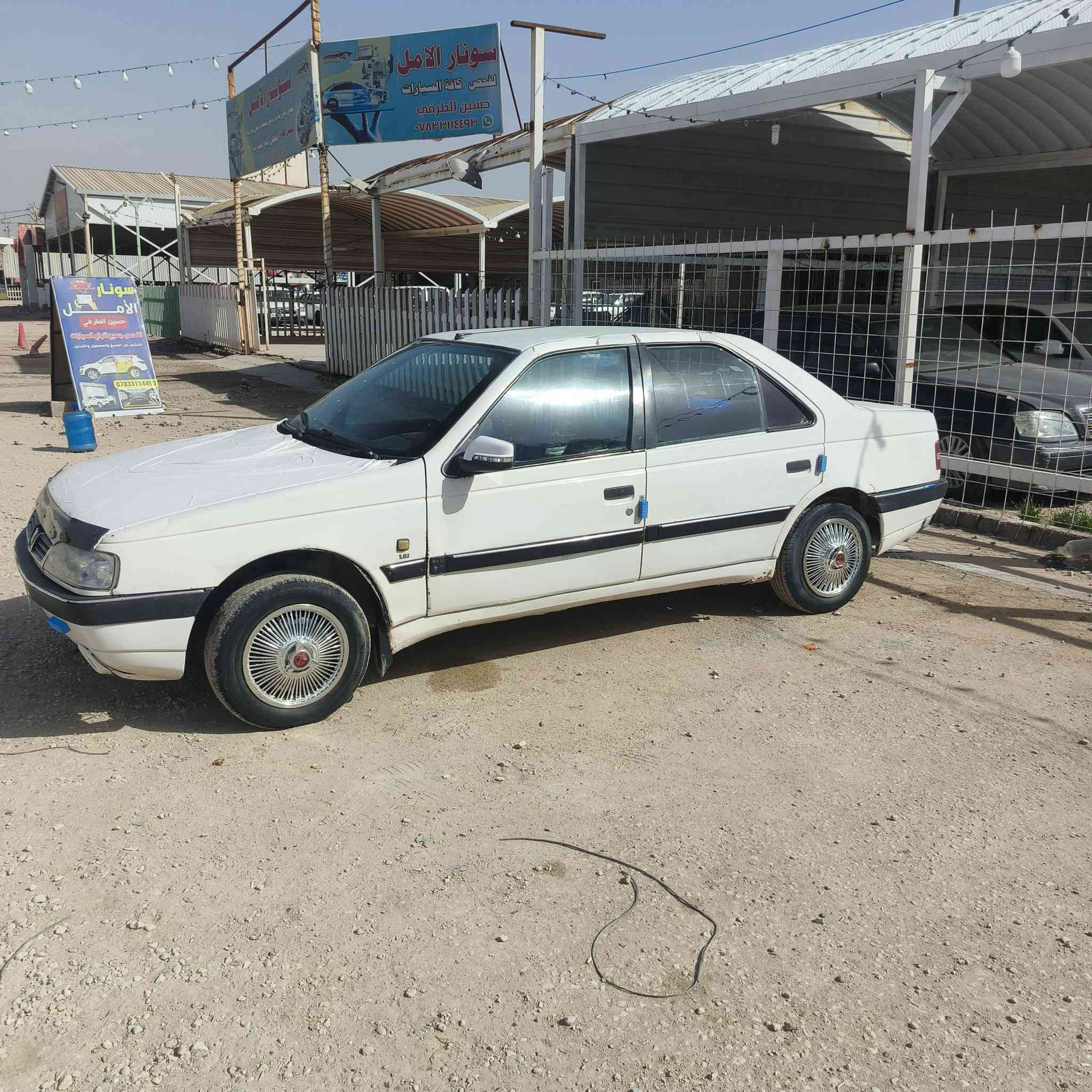 السلام عليكم بيجو 405 موديل 10
السياره حلوه مكين او كير خير من الله الحدادي جديده 
تايرات جدد سياره جاهزه 
السعر 35مجال بسيط حك الجيه 
اتصال او واتساب ***********
