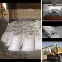 جص • توصيل مع عمال • جزيره فلوجه ولكرمه