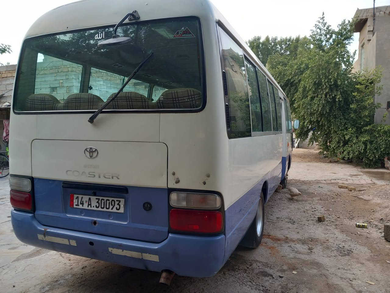 السلام عليكم للبيع كوستر مديل 2010 رقم بصره بسمي مصفره السياره كير مكينه بجيس اكسل جديد تخم تاير جديد جوبلس ناصي منضومت غاز السياره جاهزه بيها صبغ مكانات السعر 265 وبيه مجال ***********
