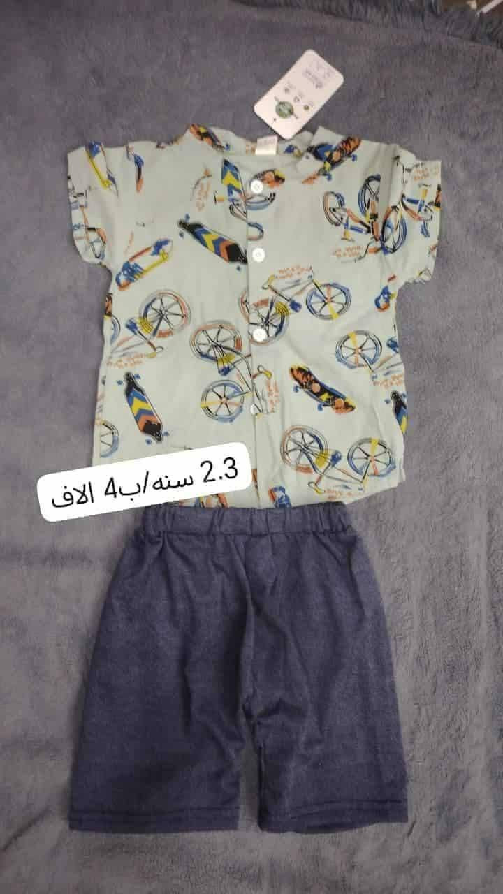 ابيع شلعه قيم واخذ كلهن جديد بات بات


**إذا كنت صاحب هذا الإعلان وتريد حذفه لأي سبب، رجاءا أرسل رسالة إلى الدعم الفني**