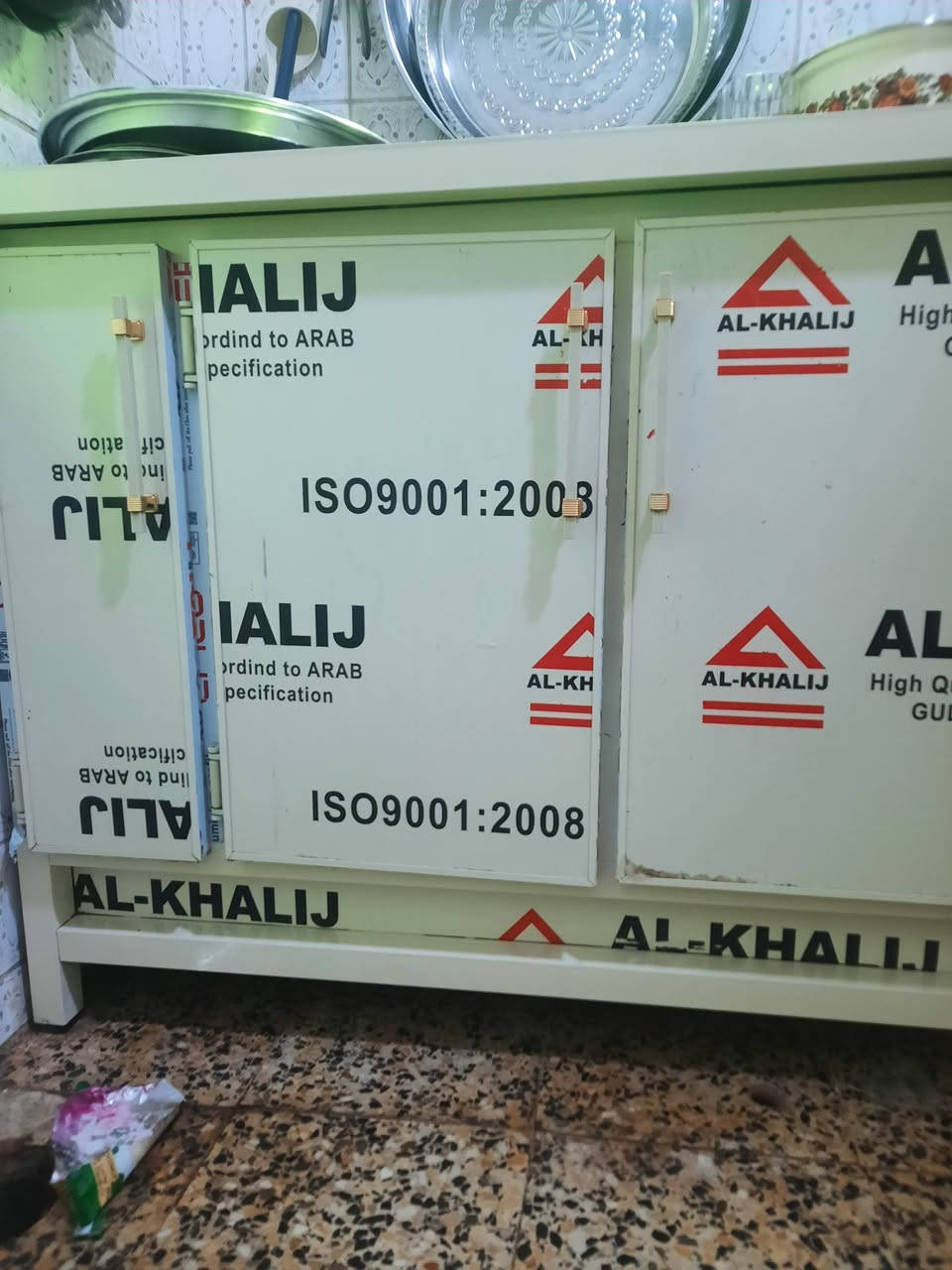 السلام عليكم ثلاجة فستل وطباخ وكاونتر للبيع السعر شلع 700 المكان حي تونس للاتصال 0775709108


**إذا كنت صاحب هذا الإعلان وتريد حذفه لأي سبب، رجاءا أرسل رسالة إلى الدعم الفني**