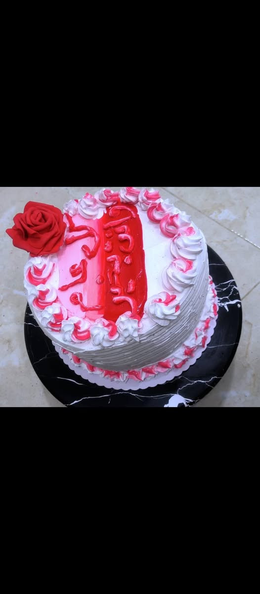 > 🎂 روفــانة للحلويات
🍰 كيكات – حلويات – معجنات يومياً
🚗 توصيل داخل السماوة فقط
📞 للحجز واتساب: [***********]
💕 الطعم غير.. جرّب وراح تعرف 😋
