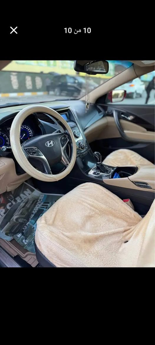 السعر 115 بي مجال
للبيع. أزيرا. 2013 خليجي خـلـيـجـي فول مواصفات ViP

سياره بيها بنيد رش وباب خلفي 
وجاملغ والباقي كفالة 
سونر مرفق مع الصور 
سيارة احلى من صور 

ماشية160 مكينة 6 سلندر

- مواصفات السيارة ViP

- بصمة تشغيل

- بصمة ابواب

- بصمة جنطة

- بنوراما طكتين

- داخل بيجي

- كشنات جلد

- كشنات كهربائية

- كشنات تدليك

- حساسات خلفية

- تبريد خلفي

- كشنات تدفئة

- بردة خلفية كهربائية

- اوتو هولد

- اشاير بل مري

- مري شفط

- داخل صاج اسود وبيجي

- سماعات انڤنتي

- مانع انزلاق

- مثبت سرعة

- تحكم استيرن

- انارة داخلية ليزرية

- انارة بل دشبول

- انارة بل ابواب

- لد امامي

- لد خلفي

- زينون

- ستيرن كهربائي ( متحرك )

- محرك 6 سلندر (  )

- كير ( ما مفتوح )

- دبل اكزوز خلفي

- ويل اكرون 19

- اوكس + USB

- تخم تاير

- وباقي المواصفات

اخوان سياره نضيفه وحلوه 
جاهزة من كلشي  رقم اربيل الجديد  
‭***********

مكاني بغداد الاعظميه
