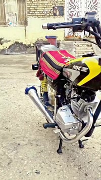 mkz150 • تهريب • وراق سكنر