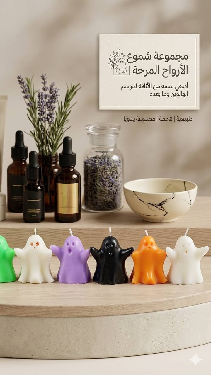 كل الي بالمنشور متوفر واسعار مناسبه جدا


**إذا كنت صاحب هذا الإعلان وتريد حذفه لأي سبب، رجاءا أرسل رسالة إلى الدعم الفني**