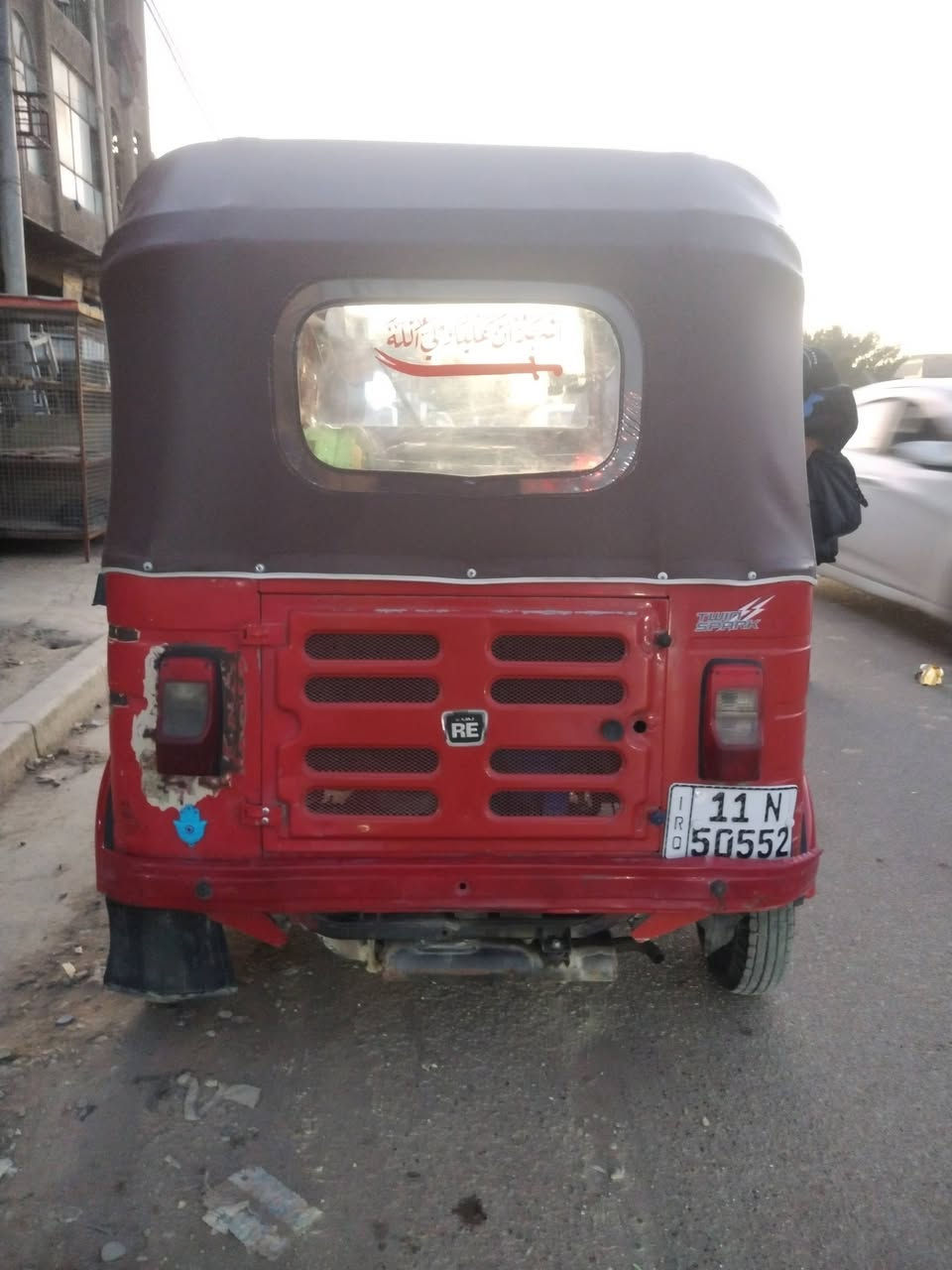 السلام عليكم تكتك موديل 2019 شهر 12 مضلع مرقمه بأسمي تحويل ثاني يوم المكينه مجفته لاتنقيص ولا تبخير مكاني بغداد الدوره الاسكان الشعبي واتساب *********** مراوس فقط بموديل 21 او 22 اوراق
