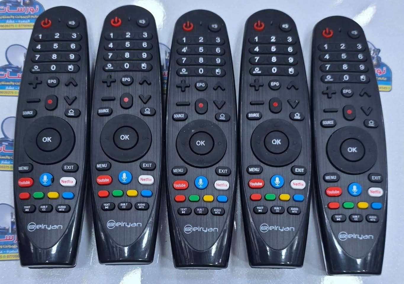 يوجد جميع أنواع الريمونات الشاشات البلازمه
توصيل وع الفحص
***********
