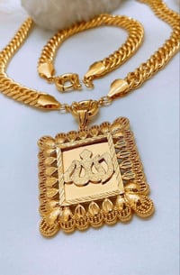 سوار كارتير • كلمة الله • طلاء ثابت