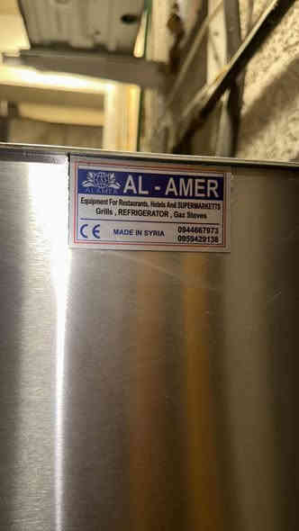 للبيع التواصل مع الرقم العنوان بغداد
الصوبات عدد 3
الشوايات سورية الصنع عدد 2
طاوله شوايات عدد 2
براد مقبلات ١٢ بلانك
***********
