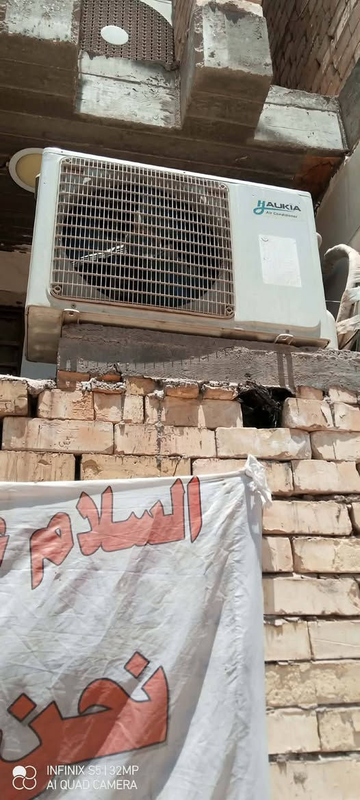 السلام عليكم سبلت طن ونص يبرد بس قليل احتمال ليك بي سعرة 150 مكاني بغداد الامين ‏‪***********‬‏
