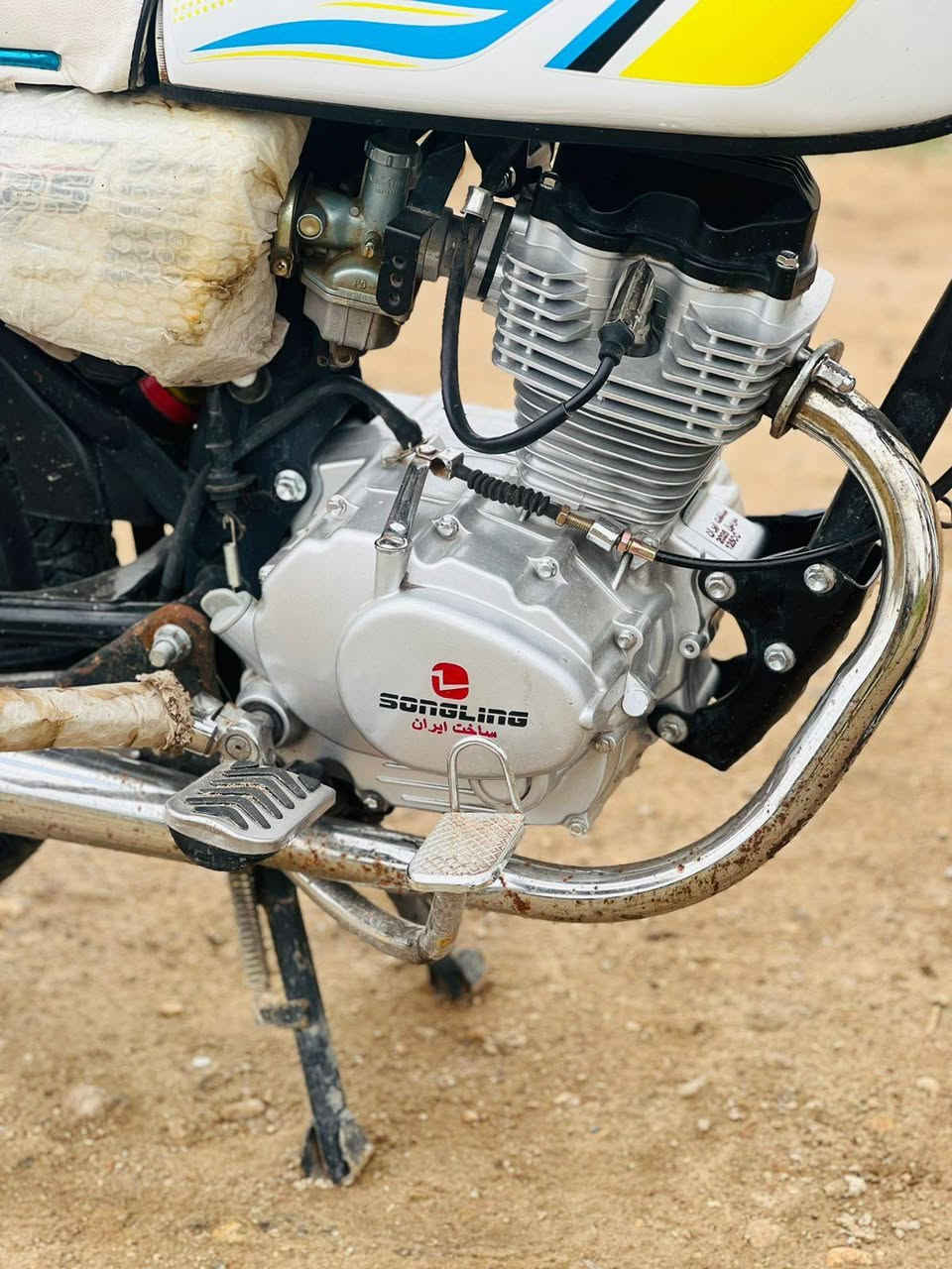 السلام عليكم  دراجه البيع موديل 25مكفوله الدراجه اوراق سعره 700وبيه مجال شراي اتصل رمش واني ادك عليك ***********
