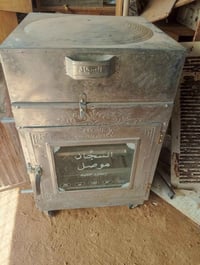 للبيع  اي استفسار خاص  07754321430