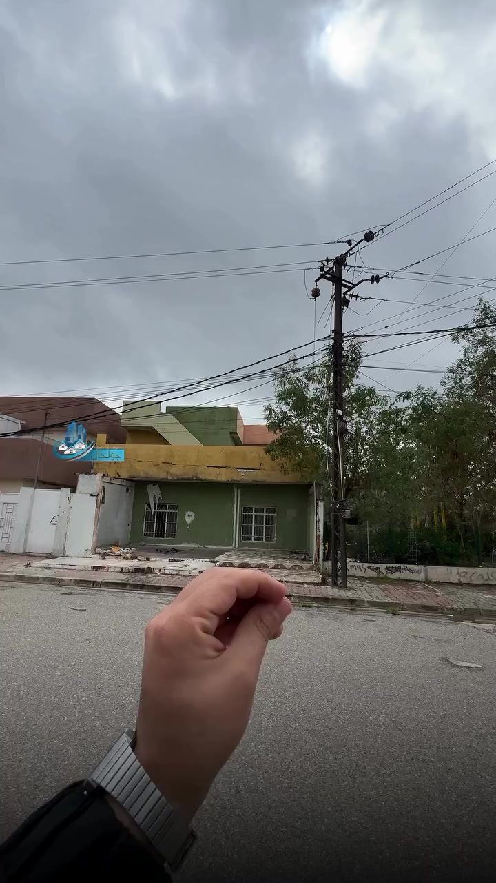 ⁨ ⁨ ▫️: خانوو به نرخي زه‌وي له كركوك  بۆ فرۆشتن 
:ناونيشان : كركوك - تەپە - نزیک مزگەوت تەپە
روبەری خانوكه: 330متر 
جۆری مولک : تجاوز 
بۆ زانیاری زیاتر پەیوەندی بکەن بەم ژمارانەوە:
🔹يوسف:***********
🔹علي:***********
🔹مويد:***********
بۆ زانینی نرخ 💵ژمارە یەک (1)لە کۆمینت💬 بنوسە بە شيوەی تۆماتیک نرخەکەت بۆ دیت 
—————————————
▫️: الأرض في كركوك مكان مميز للبيع 
:عنوان: كركوك -تبه -قرب مسجد تبه
:مساحة البیت : 330م 
نوع العقار :تجاوز 
للمزيد من المعلومات اتصل علی:
🔹يوسف:***********
🔹علي:***********
🔹مؤيد:***********
لمعرفه السعر 💵يرجي كتابه رقم واحد (1)في تعليقات💬 بشكل الي سوف يتم جوابك⁩⁩
