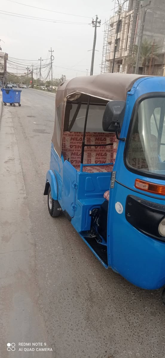 سلام عليكم من رخصت لادمن لمحترم تكتك 2021 بيهه طخه أقل لشبر ولباقي مكفوله رقم كربلاء سنويه جديده تحويل مباشر تكتك خير من الله من كير ومكينه ***********
