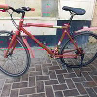 بايسكل للبيع C700 ياباني 7 مكاين سريع و خفيف بالمشي السعر 100 قفل 0771...