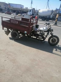 البيع متيار بدون تصل 07879159735