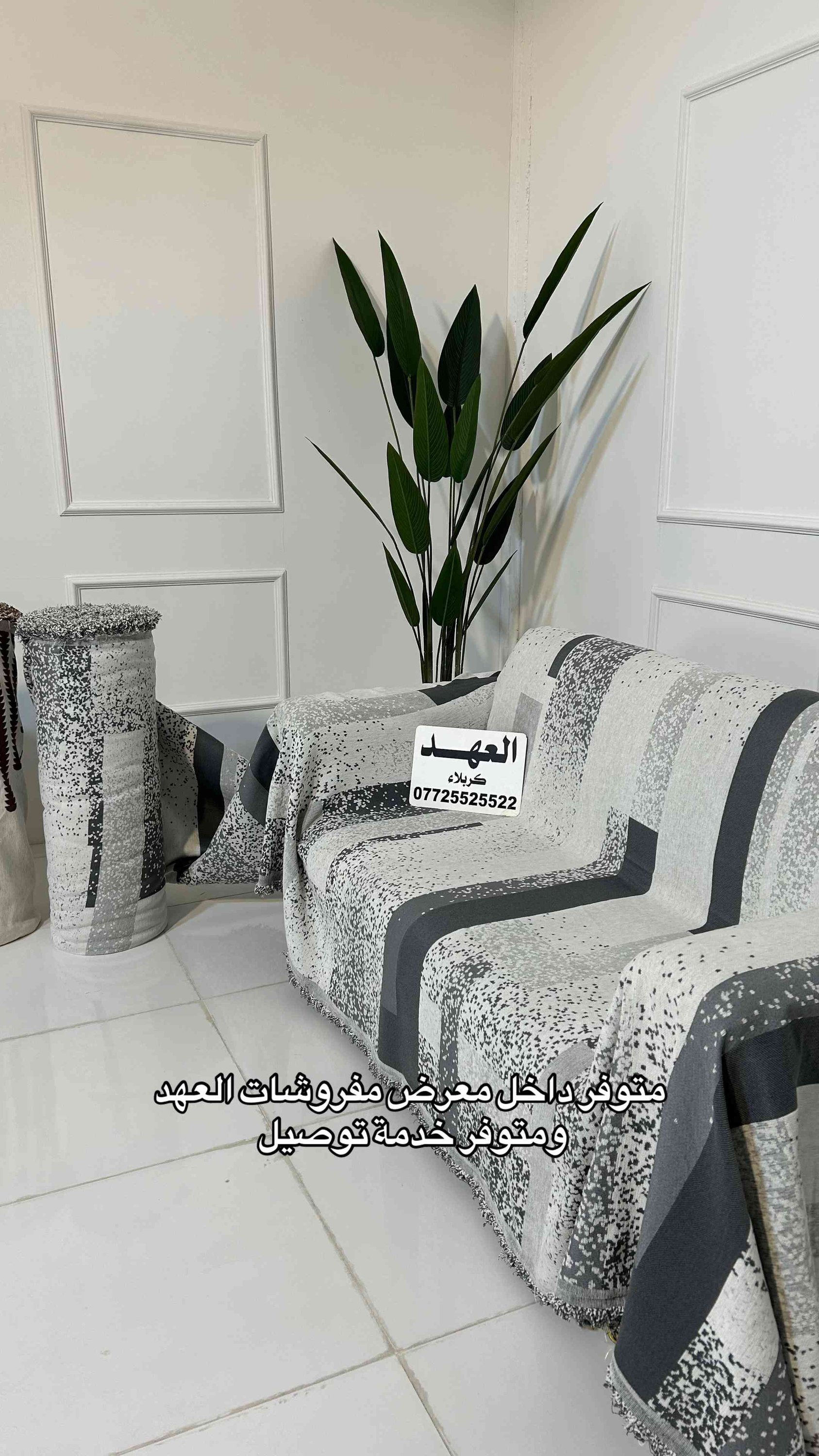 


**إذا كنت صاحب هذا الإعلان وتريد حذفه لأي سبب، رجاءا أرسل رسالة إلى الدعم الفني**