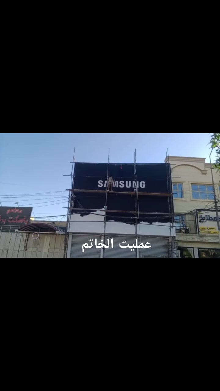 كادرنه متواجد بكل الامكان ***********

