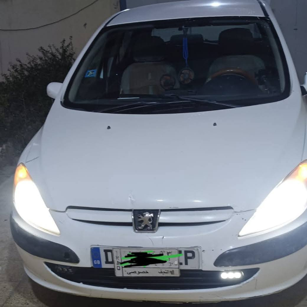 بيجو فرنسي كفاله عام سعر 55بي مجال 2005موديل نجف شارع المدينه


**إذا كنت صاحب هذا الإعلان وتريد حذفه لأي سبب، رجاءا أرسل رسالة إلى الدعم الفني**