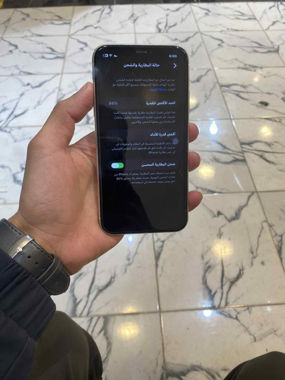 سلام عليكم 
ايفون 11عادي ذاكره 128 بطاريه 94 معلايه جهاز بلادي ماعده بطاريه معلايه شحن اتصال تكنيك مكفولات نضافه 100 ‎%‎ سعر 275 وبي مجال مكاني التاجي 
☎️***********
