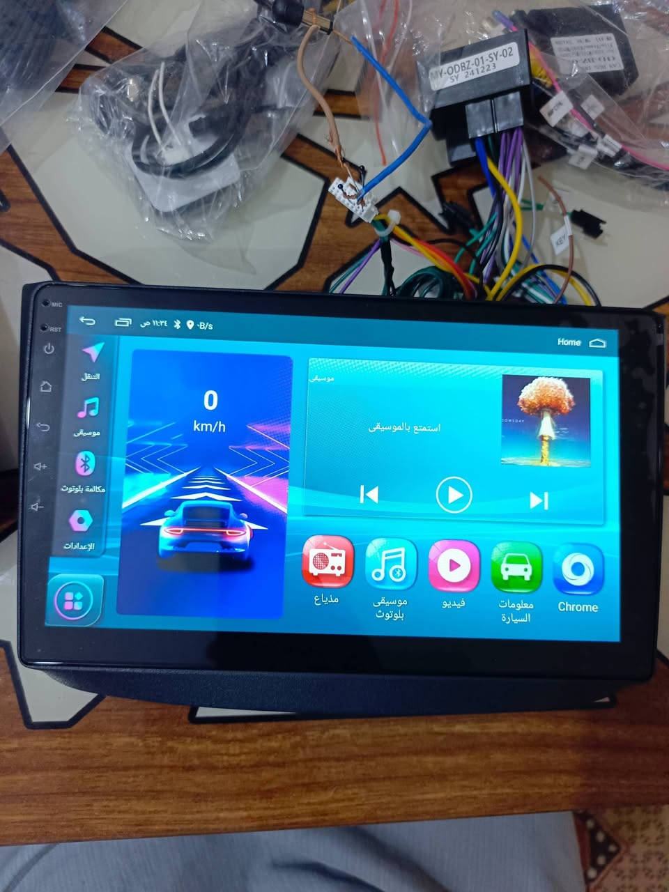 شاشتين لسيارات مارسيدس بنز فيتو فول مواصفات واي فاي انترنت جي بي اس كامره شاشه 10 انج متوفر قطتين وهاي مواصفاته .
BE 056T

مناسب لسيارات مرسيدس بنز فيتو (639) موديلات 2003-2010 المزودة

بنظام صوتي بشاشة مقاس 10.1 بوصة.

مناسب لسيارة مرسيدس بنز فيتو (W639)

)موديلات 2003-2010 (10.1) بوصة


**إذا كنت صاحب هذا الإعلان وتريد حذفه لأي سبب، رجاءا أرسل رسالة إلى الدعم الفني**