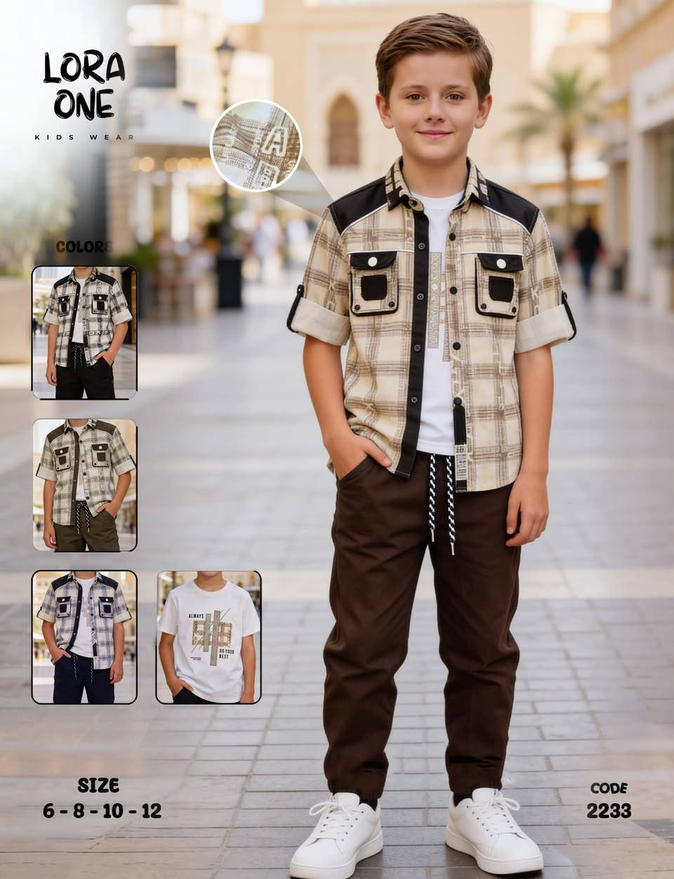 طقم كامل ولادي العيد
من سنه ال ٥ سنوات


**إذا كنت صاحب هذا الإعلان وتريد حذفه لأي سبب، رجاءا أرسل رسالة إلى الدعم الفني**