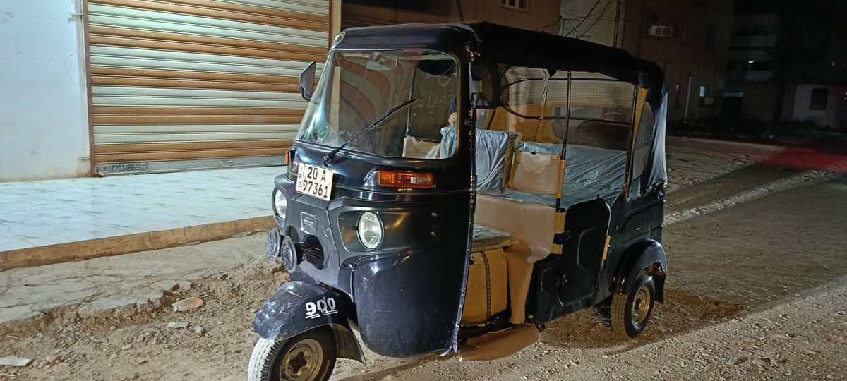 تكتك 22 بسمي رقم ديالى انكليزي رقمي ***********
