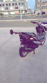 دراجه • مستعجل