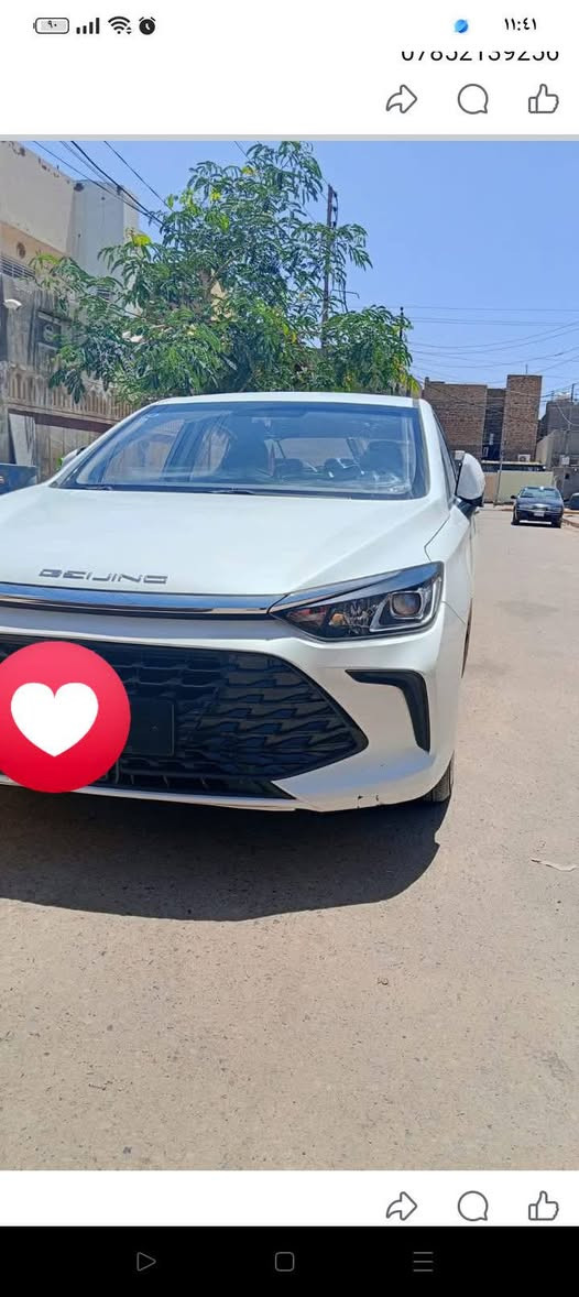 السلام عليكم
بايك u5 بلص 2026 زيرووو مماشيه ابد استلام شركه حره

ضمان ٣ سنواات وكلاء بكل العراق

ويل كب ١٧ 

مكينه وگير ياباني انسه العطل 

طي المرأة الجانبي

انذار 

تحديد مسار

مثبت سرعة 

حساسات كامرات ٣٦٠ 

رؤيه محيطيه تنبيه مركبات جانبي

كشاف ضبابي 

مانع انزلاق 

كشنات جلد نابا الماني 

سستم صوت روعه اعتمادي 

تحكم كهربائي بكرسي السائق 

سيستم ايرباك 

كير ياباني

هند بريك كهربائي 

جام كهرباء 

مثبت سرعه 

تشغيل عن بعد

***********
البيع او المراوس
