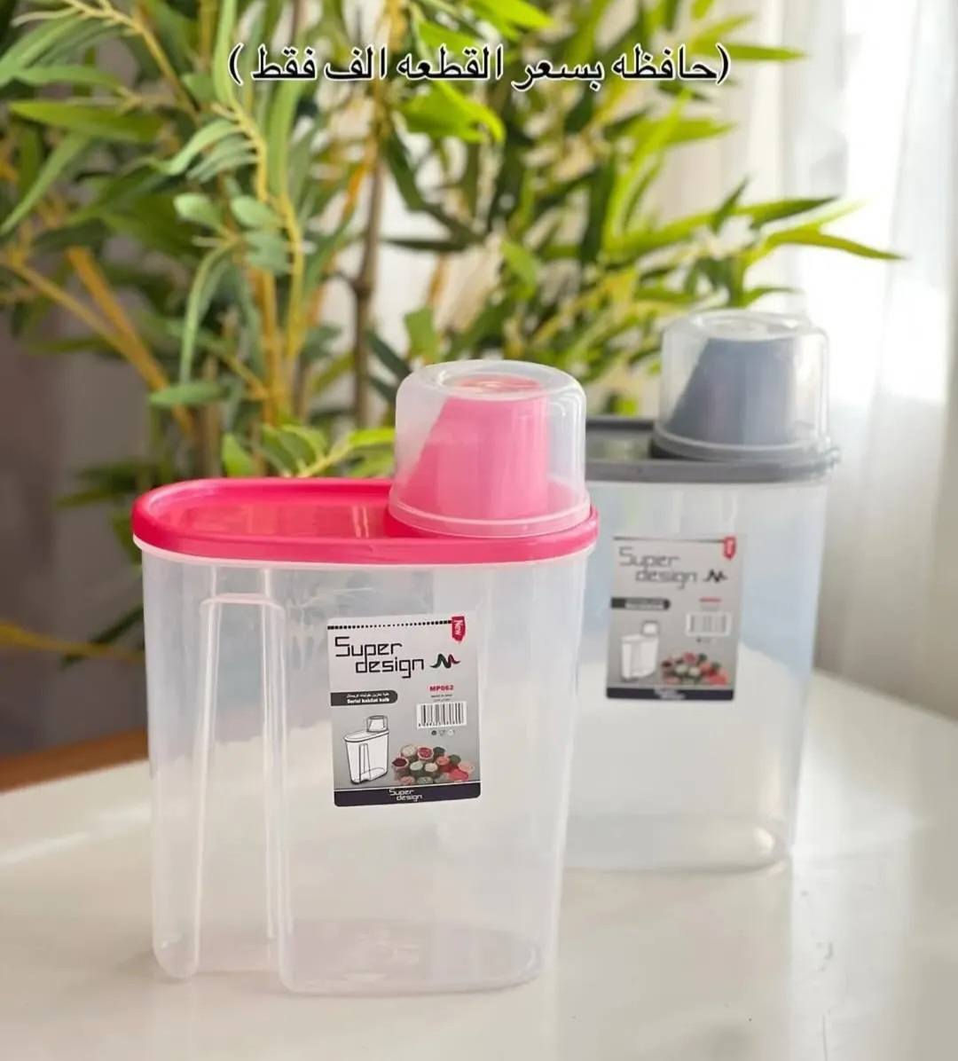 منوعات جديده وحصريه 

كلشي داخل المنشور ب 1000


**إذا كنت صاحب هذا الإعلان وتريد حذفه لأي سبب، رجاءا أرسل رسالة إلى الدعم الفني**