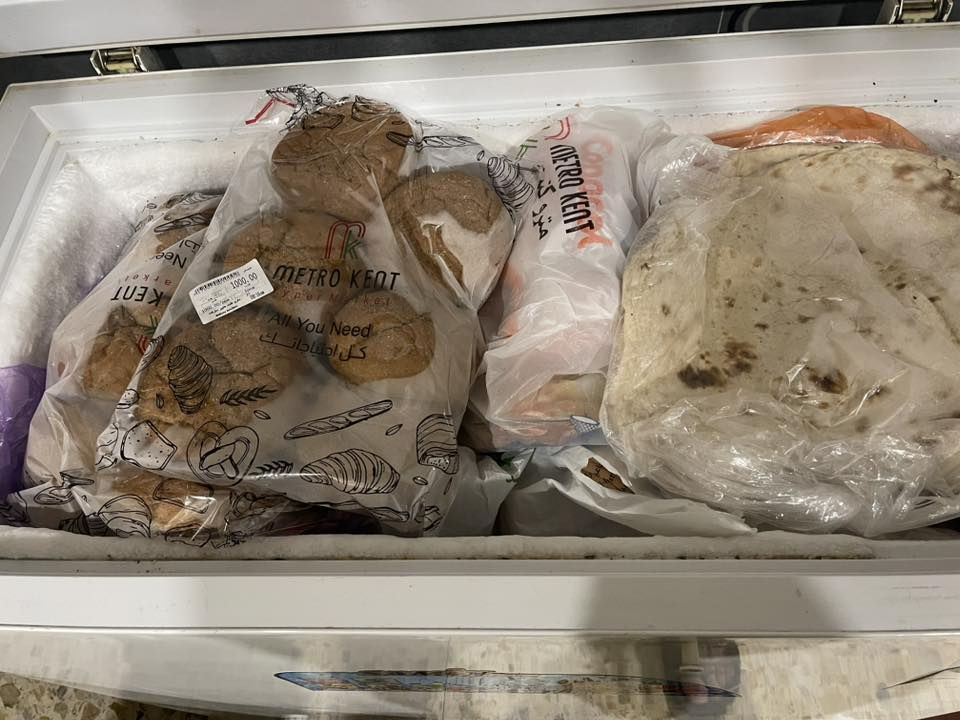 مجمده للبيع حجم اتوقع ١٠ قدم مكانها بغداد الكرخ ***********
