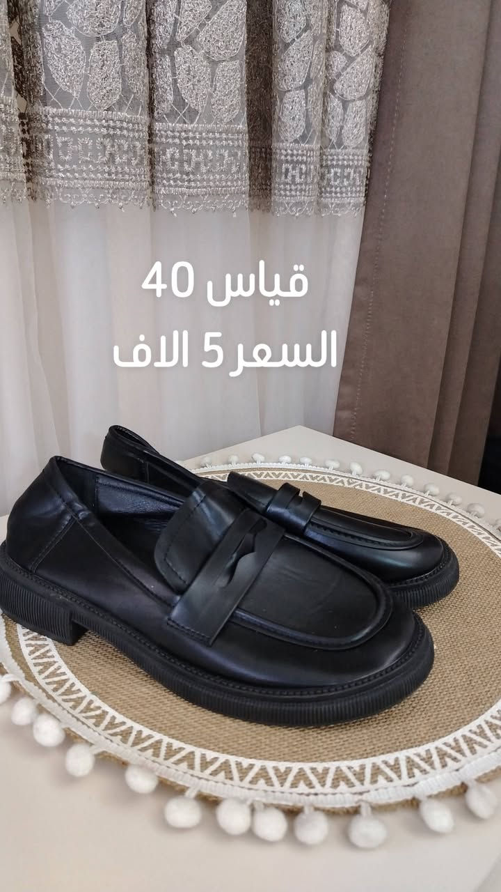 السلام عليكم
الاسعار والقياسات كدامكم وتدللون


**إذا كنت صاحب هذا الإعلان وتريد حذفه لأي سبب، رجاءا أرسل رسالة إلى الدعم الفني**