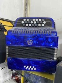 آلة موسيقية • خلي سعرك