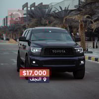 سيكويا بلاتينيوم • ٢٠٠٩ • ٣٧٠٬٠٠٠ كم