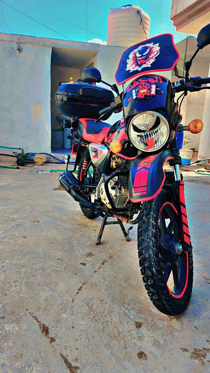 دراجة بوكسر موديل21 للبيع أوراق اصولية نضيفة ومرتبة مثل ما موضح
ديالى بعقوبة


**إذا كنت صاحب هذا الإعلان وتريد حذفه لأي سبب، رجاءا أرسل رسالة إلى الدعم الفني**