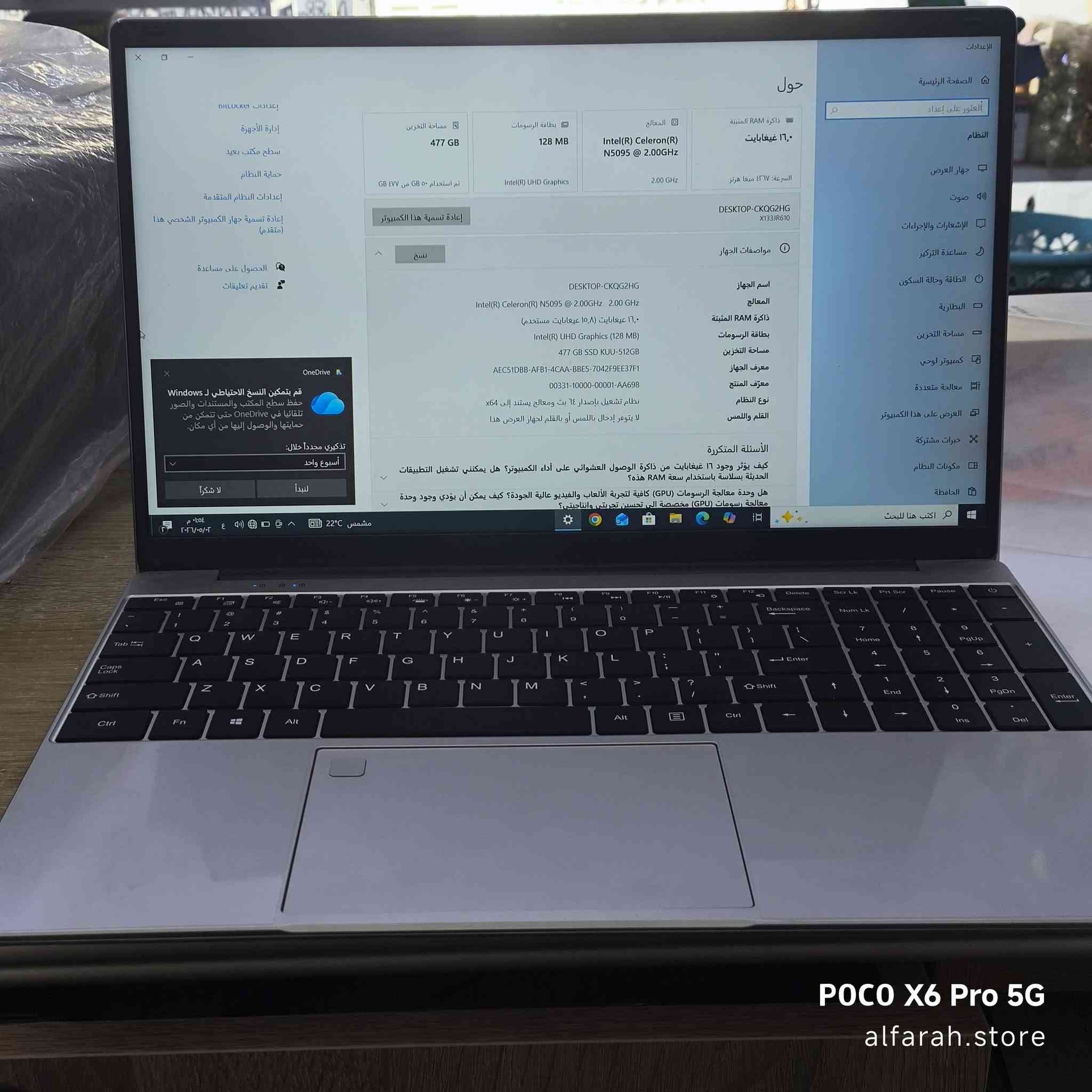 لابتوب ماركة kuu مواصفات حديثة صيني اصلي لا مجدد ولا مقلد 
شاشة 15.6
رامات 16GB
هارد   m.2..512GB
يدعم ويندوز 11 رسمي 
نضافة99% بكارتونة الشركة مع الشاحن الاصلي 
السعر على الخاص


**إذا كنت صاحب هذا الإعلان وتريد حذفه لأي سبب، رجاءا أرسل رسالة إلى الدعم الفني**