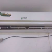 سبلت • مكيف • تبريد • 2 طن • مكيف هواء